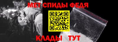 трава Новодвинск